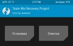 Установка CWM Recovery на Android: способы на любой вкус Как установить стоковый рекавери